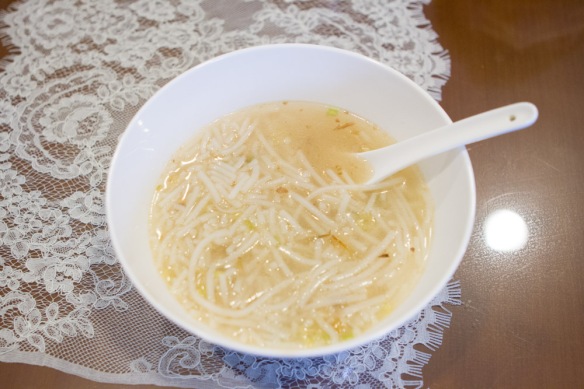 Rice vermicelli soup.
